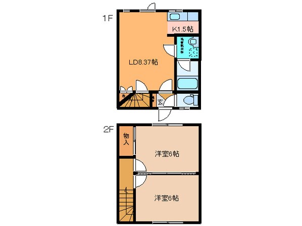 三条ﾊｲﾂの物件間取画像